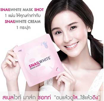 Snail White Mask Shot สเนล ไวท์ มาร์ค ช็อต บรรจุ 5แผ่น