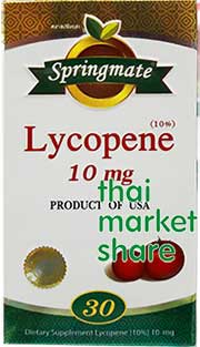 รูปภาพของ Springmate Lycopene (10%) 10mg. 30cap ไลโคปีน