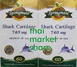 รูปภาพของ Springmate Shark Cartilage 740mg (60cap+60cap) แพ็คคู่