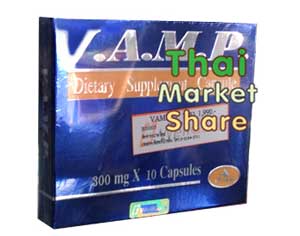 รูปภาพของ VAMP Capsules  V.A.M.P. 10cap 