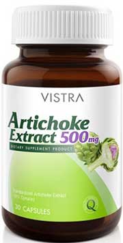 รูปภาพของ VISTRA Artichoke Extract 500mg. 30cap วิสทร้า อาร์ติโชก (แก่นตะวัน)