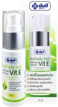 Yanhee Serum Vit E ยันฮี เซรั่ม วิตอี 20g.