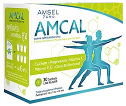 AMCAL 30ซอง แอมแคล