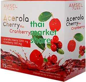 Amsel Acerola Cherry Plus Cranberry 15ซอง