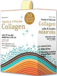 Amsel Collagen Peptide & Tripeptide 5000มก. 30ซอง