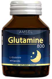 Amsel Glutamine 800mg. 30cap