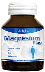 รูปภาพของ Amsel Magnesium Plus 30cap