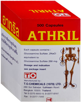 Athril 250mg.(อาทริล) 500เม็ด (แบบเม็ด) ใหญ่