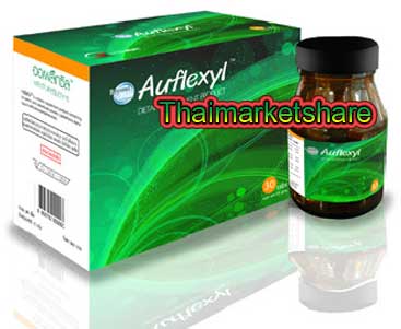 รูปภาพของ Auflexyl (Beyond plus) ออเฟล็กซิล 30เม็ด