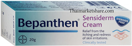 รูปภาพของ Bepanthen Sensiderm Cream 20g.บีแพนเธน เซนซิเดิร์ม ลดการคัน การระคายเคือง