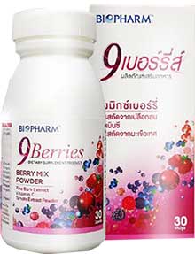 รูปภาพของ Biopharm 9 Berries 30cap ไบโอฟาร์ม ไนน์ เบอร์รี่ส์ 