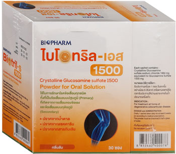 รูปภาพของ Biopharm Biotril-S 1500mg. ไบโอทริล-เอส 30ซอง ฟรี 10ซอง 