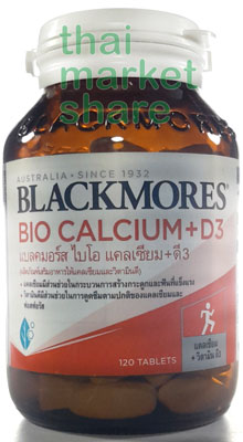 รูปภาพของ Blackmores Calcium 500 mg 120เม็ด (ขวดใหญ่)