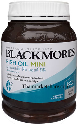 รูปภาพของ Blackmores Fish Oil Odourless Mini Cap 400แคปซูล