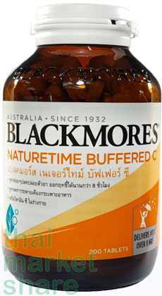 Blackmores Buffered C 200เม็ด