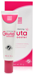 รูปภาพของ Vitara Whitening Gluta Booster 30g