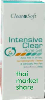 รูปภาพของ ClearaSoft Intensive Clear Acne Gel free 24h. 15g.