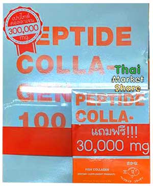 Peptide Collagen Fish 100 Nippi Origin เปปไทด์ คอลลาเจน จากปลาทะเล 3000มก.300g.(กล่องใหญ่) ฟรีกล่องเล็ก 10ซอง