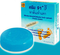 รูปภาพของ ครีม 91 อี Cream 91 E 8.3กรัม