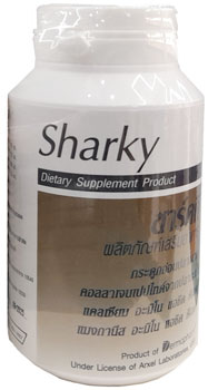 รูปภาพของ Dermapharm Sharky 60tab ชาร์คคี่ 