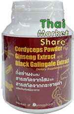 Dermapharm Cordyceps Powder Plus Ginseng Extract and Black Galingale Extract 30cap ถั่งเช่า-โสม-กระชายดำ