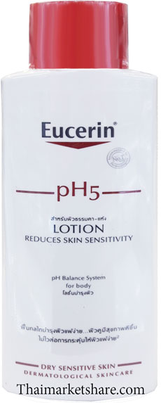 Eucerin Ph5 Lotion 250ml