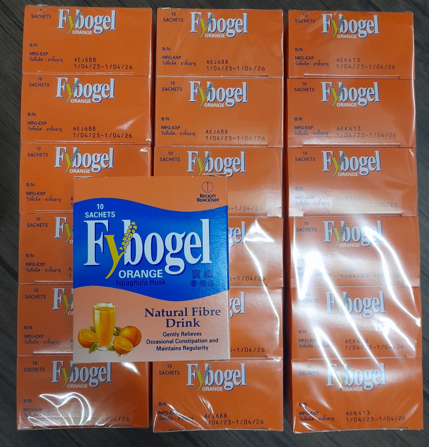 Fybogel Orange ไฟโบเจล รสส้ม 10ซอง 
