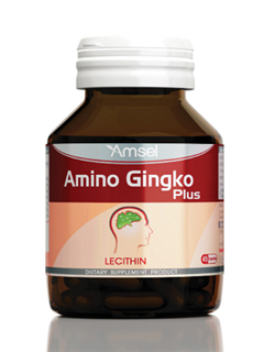 รูปภาพของ Amsel Amino Gingko Plus 45 cap สารสกัดใบแปะก๊วย