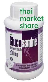 รูปภาพของ Glucosa กูลโคซา กูลโคซามีน 500มก. 100เม็ด (สีม่วง)
