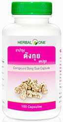 Herbal One ยาตังกุย 100cap