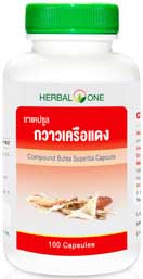 รูปภาพของ Herbal One   กวาวเครือแดง 100cap