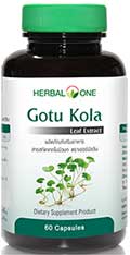 รูปภาพของ Herbal One Gutu Kola ใบบัวบกสกัด 60cap 