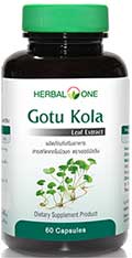 Herbal One Gutu Kola ใบบัวบกสกัด 60cap 