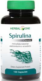 รูปภาพของ Herbal One Spirulina 100cap สาหร่ายสไปรูไลน่า