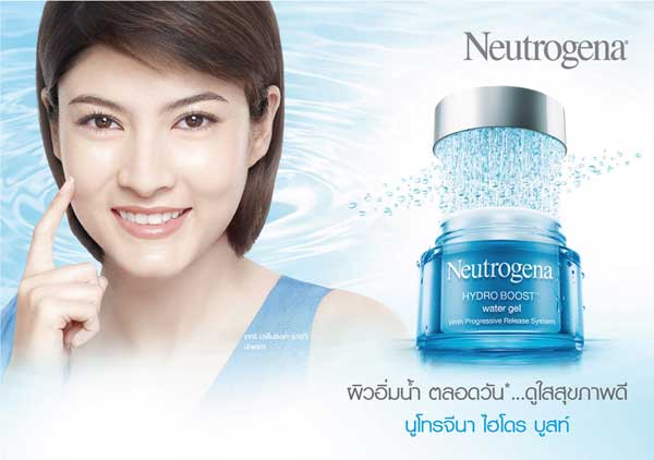 Neutrogena Hydro Boost Water Gel 50g.ครีมเจลบำรุงผิวหน้า