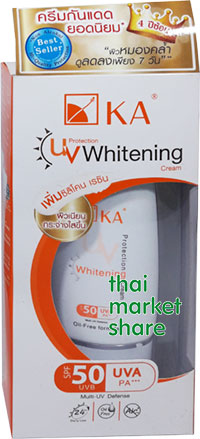 KA Whitening UV Protection SPF50 PA+++50g.เค.เอ.ยูวี ไวท์เทนนิ่ง ครีม เอสพีเอฟ 50+