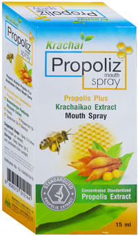 รูปภาพของ Krachai Propoliz Mouth Spray 15ml. กระชายขาว โพรพอลิส เม้าท์ สเปร์ย