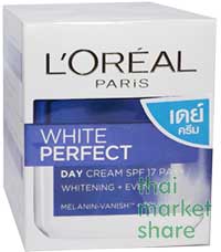 รูปภาพของ L Oreal White Perfect Day Cream SPF17 PA++ 50ml.
