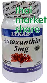 รูปภาพของ lynae Astaxanthin 30cap แอสต้าแซนทีน สารหร่ายแดง 