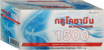 รูปภาพของ maxxlife Glucosamine 1500mg 30 ซอง