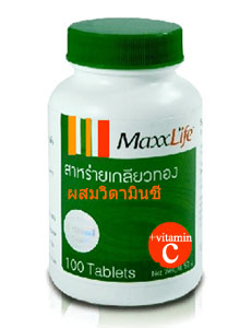 MaxxLife Spirulina Plus Vit C 100เม็ด   