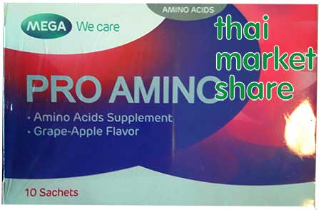 Mega We Care Pro Amino เมก้า วีแคร์ โปร อะมิโน 10 ซอง 