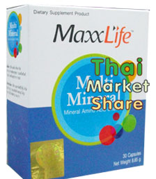 รูปภาพของ Maxxlife Multi Meneral มัลติมิเนรัล วิตามินรวมแร่ธาตุ 30cap