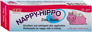 Nappy-Hippo Zinc Oxide 25g. ครีมแนปปี้ ฮิปโป รักษาผื่นผ้าอ้อม 
