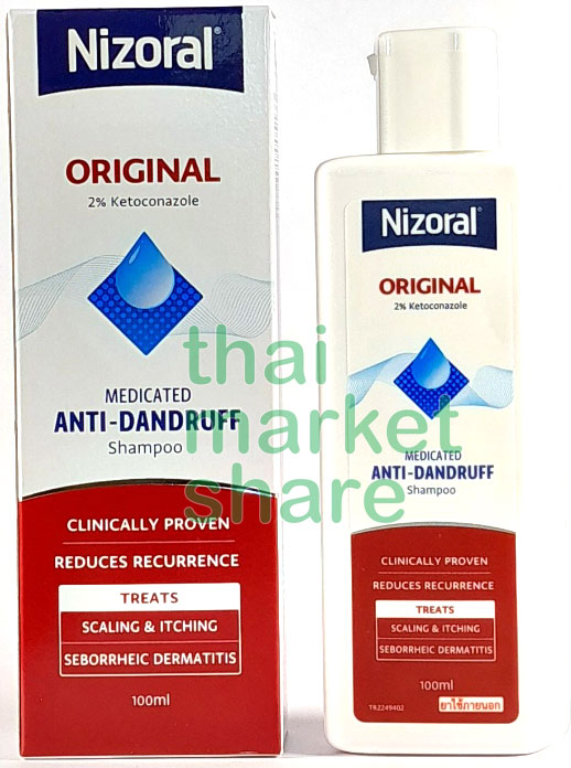 รูปภาพของ Nizoral 2% Shampoo 100ml.