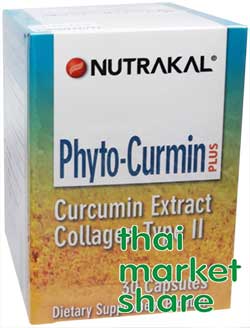 รูปภาพของ Nutrakal Phyto-Curmin Plus Curcumin Extract Collagen Type II 30cap