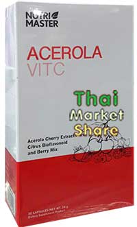 รูปภาพของ Nutri Master ACEROLA VITC 30cap