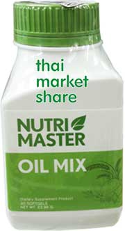 Nutri Master Oil Mix 30cap ออยล์ มิกซ์