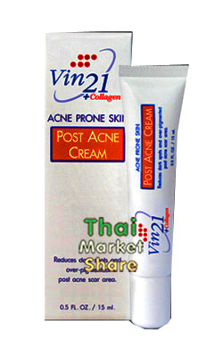 รูปภาพของ Vin21 Post Acne Cream สูตรวิตามินซี 15ml.