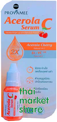 Provamed Acerola C Serum 15ml.โปรวาเมด อะเซโรลา ซี เซรั่ม 